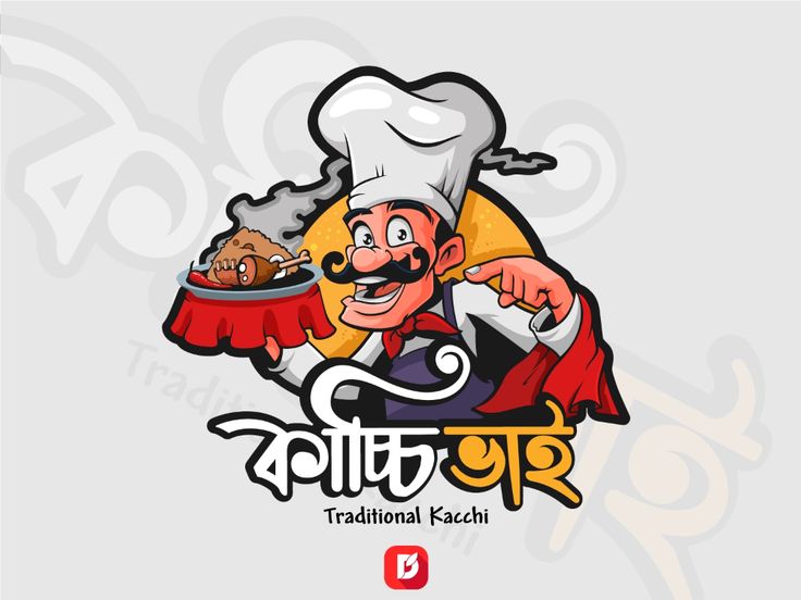 Kacchi Bhai Project